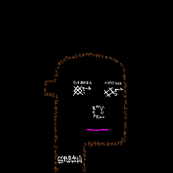 inscription 077eed8130bc658db5405aa4ecf8d7510b59a07629641380ef790663df5ec8bci0