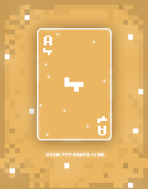 inscription 7639037d8aec94f29e374e36222a01247d71844fb76d0b04810f650e03752cb0i0