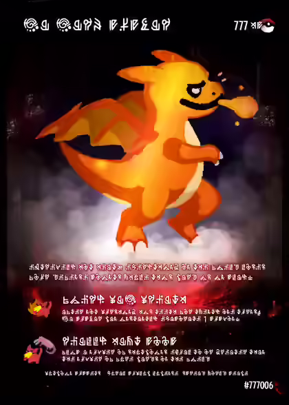 inscription 9b7a1735e1eb90452c31a18b7460b89901e974c1e97f28f42e20f1d0e6b6f242i0