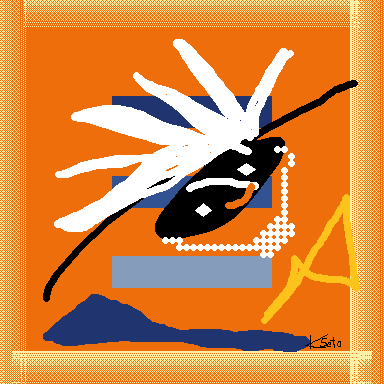 inscription 9f30ac4c0248b746506872e6e34b753c594a3f4e089abf238244618ca705f13ai0