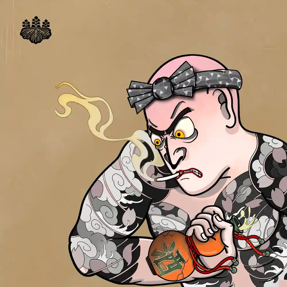 inscription b469b0f481c1d385c0e8e23873a31d63f01b8823bd9d10719856bbb9184b647ei1