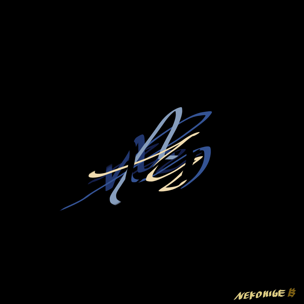 inscription c7d007ba153068a64ce5b5e5985b723aaabb33b0f7a8de11f8439cbeb5d4c1b3i0