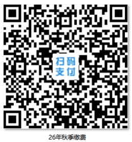 inscription cc494e38b09bcfe8d7dead05256a4cce3f978383effac96c4f4c00a4db5b41e0i0