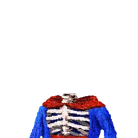 inscription deade6bdf18b5d93babf54bda0d08f7db63dc4e1b23cdacaa7c88dd5cc8ff548i51