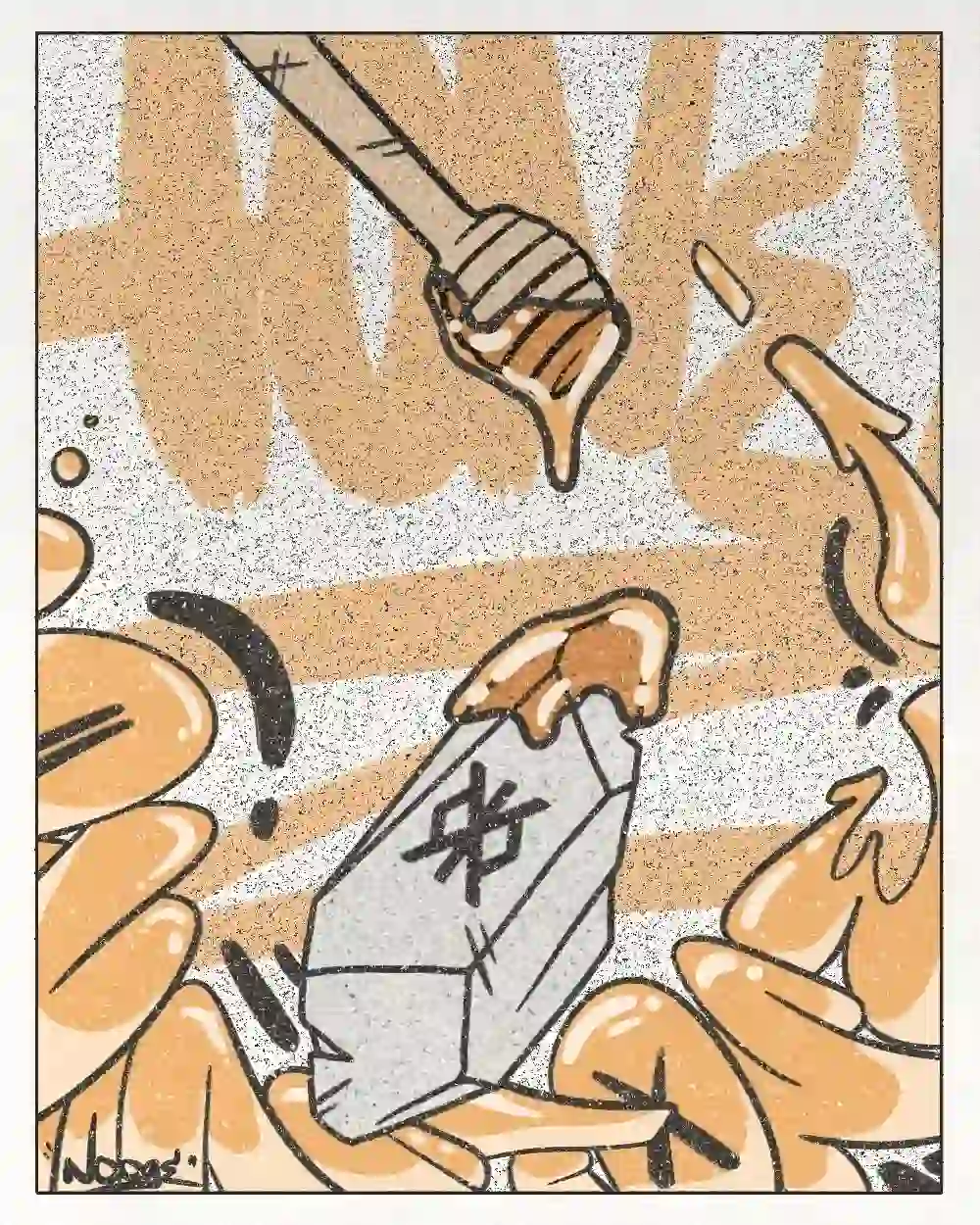 inscription e85bb05e4aef4f2ecb080eebfa968b2e6bbffdf357aed52b56f3728b4052d779i0