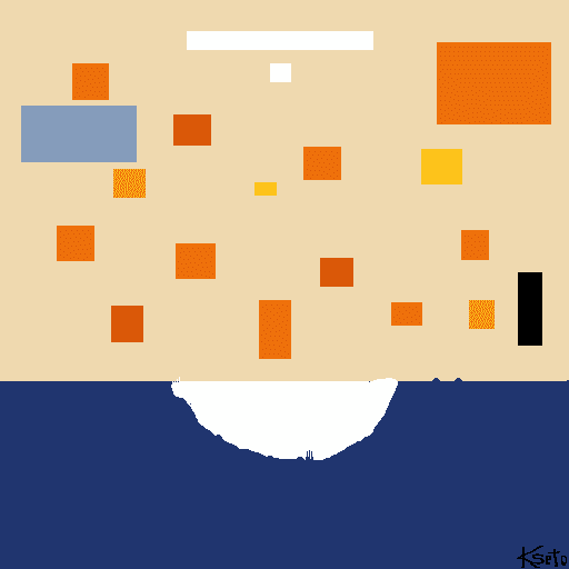 inscription f2a3edf50238ccb517f86fd0c8ec59895a60a8799fb13b11a51300f1f5986146i0