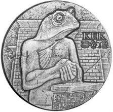 inscription fa6e1e5730b951778f407be398fdf67521c7b622f29866cae172cdac736a92dei0